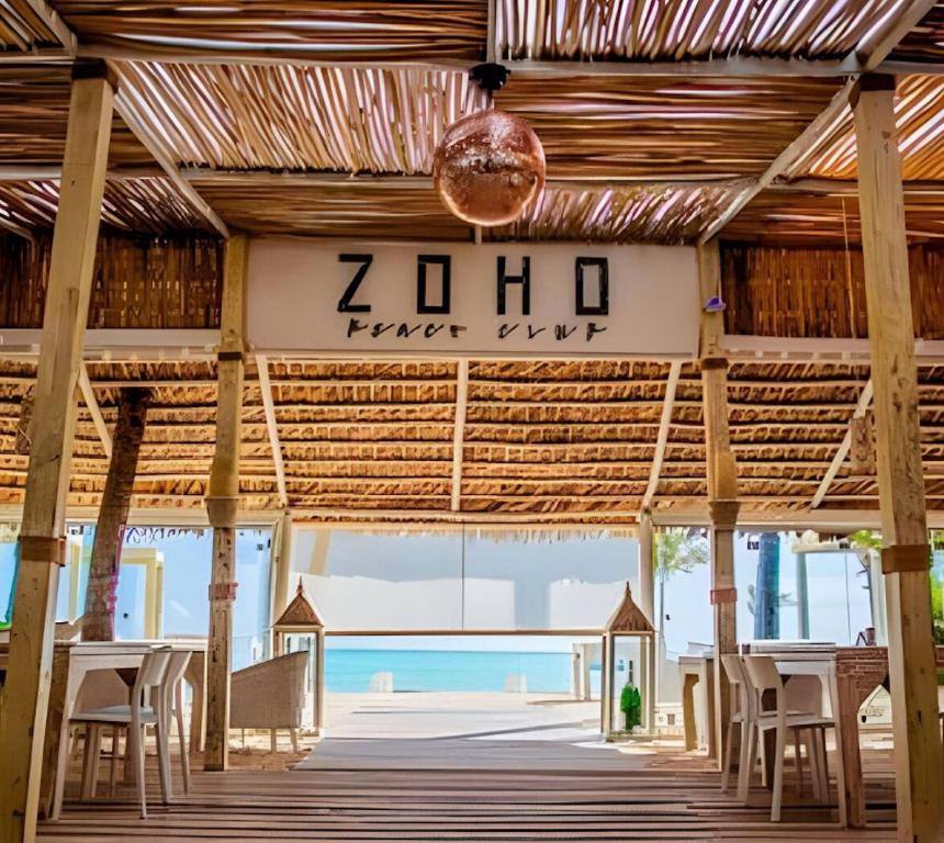 Sol Caribe: Restaurant